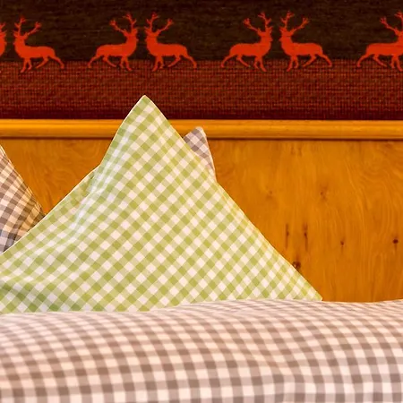 Sulzberger Hof Hotel 3*